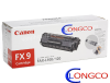 Mực In Canon Catridge FX9, Hộp mực máy in Canon FX9 - anh 1